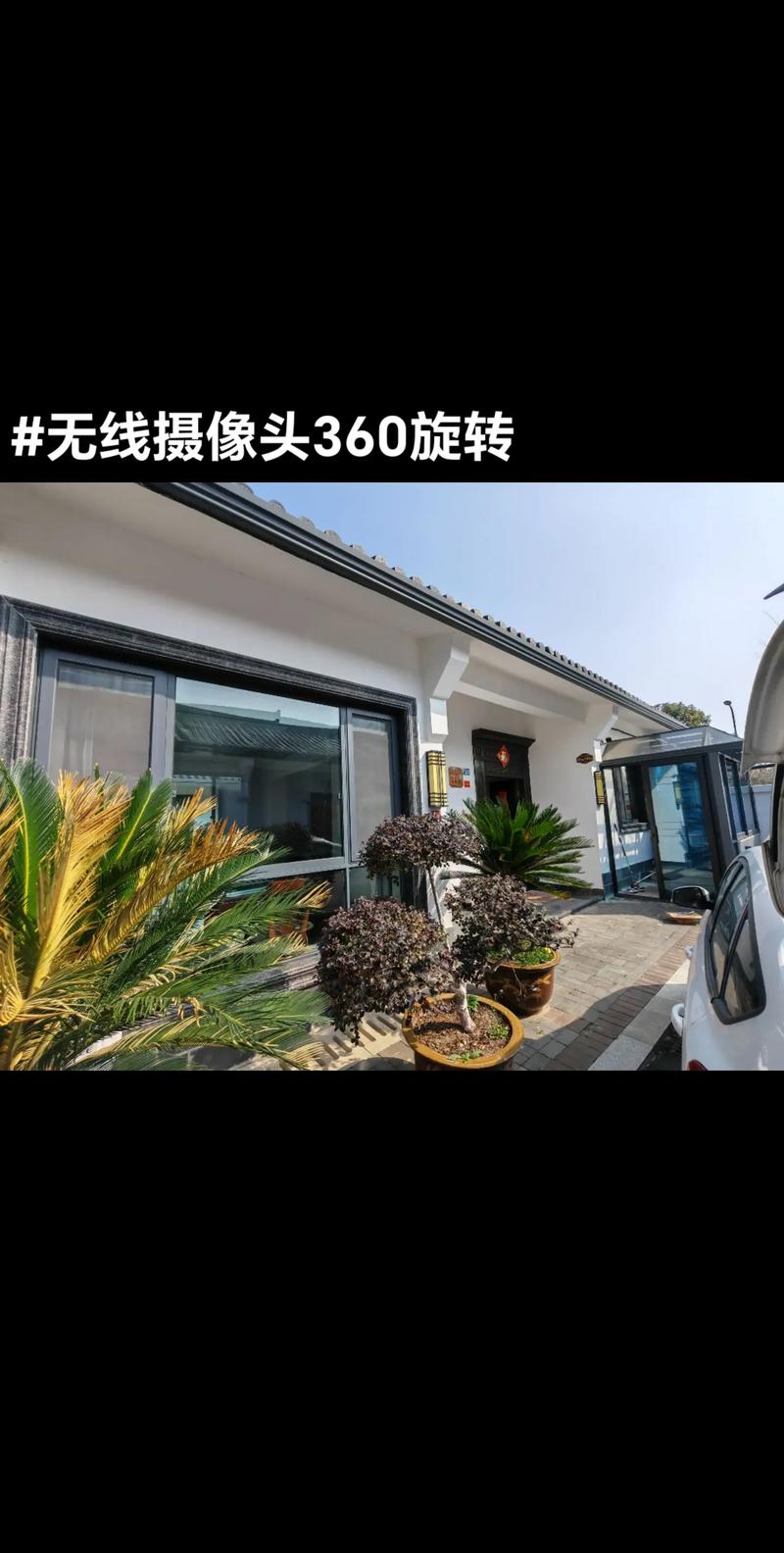 宜兴监控安装